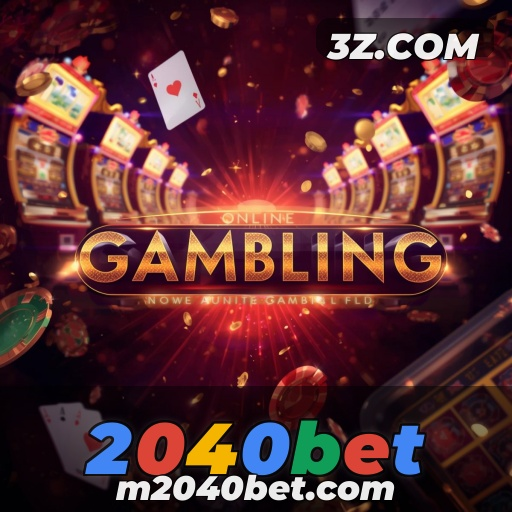 Tournaments emocionantes na 2040bet para todos os jogadores